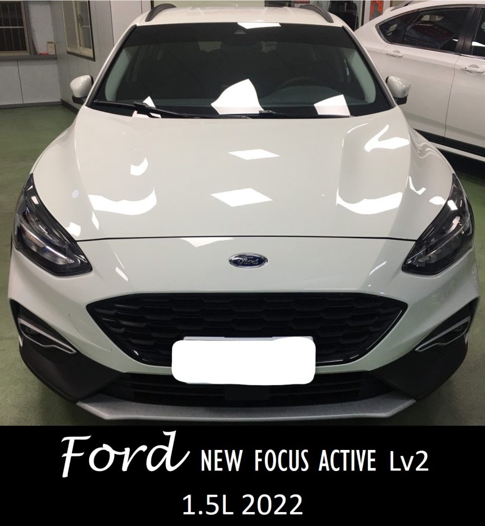 Cover E1736950714540 945x1024